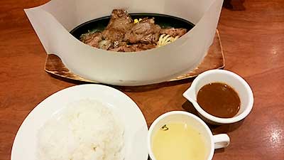 昼ごはん、カットステーキ