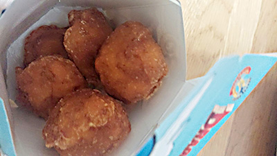 からあげくんホイミ味2