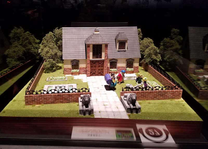 ＤＱミュージアム展示物