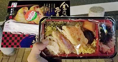 スーパーで駅弁！