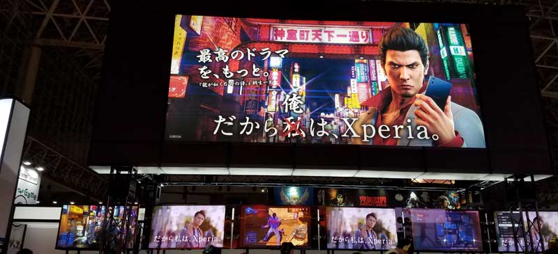 東京ゲームショウ、龍が如く６試遊台