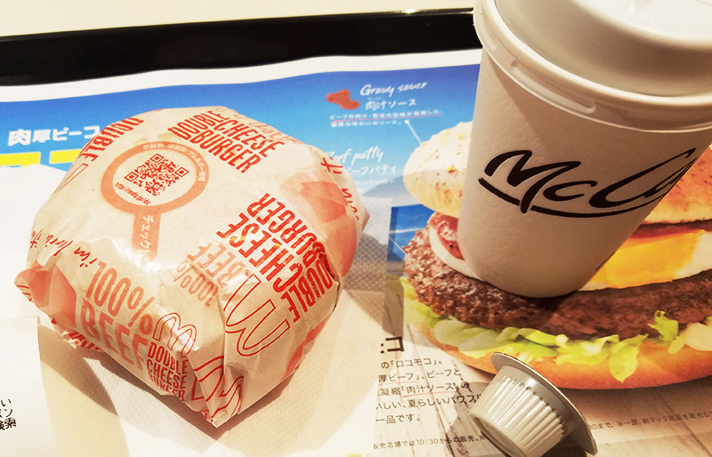 チーズバーガー