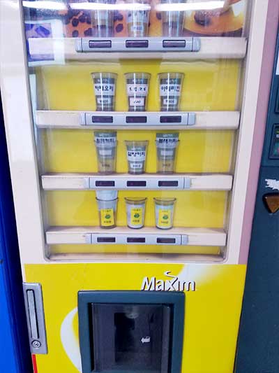 ソウルの自販機１