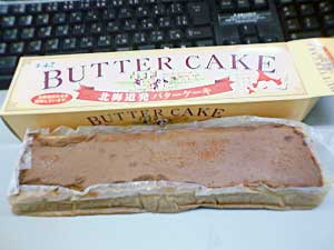 バターケーキ