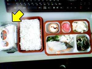 クリスマスケーキ