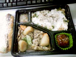 コンビニ弁当