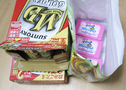 新聞契約のおまけ