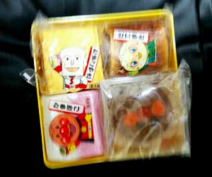 アンパンマンみにおせち1