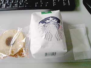 スタバのコーヒー