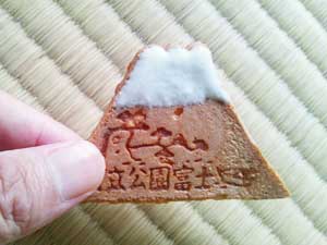 部屋においてあったおやつ