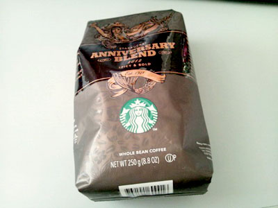 アニバーサリーブレンド