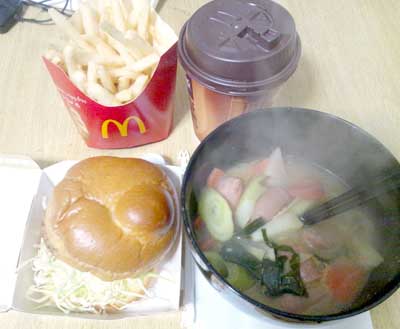 和風おろしチキンタツタセットと味噌汁