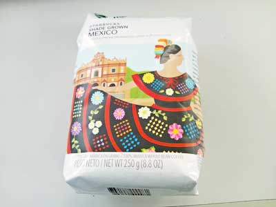 挽いてもらったコーヒー