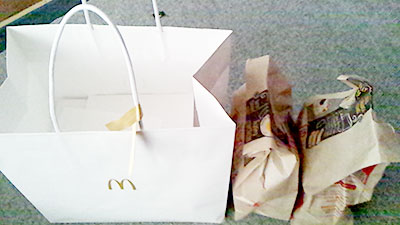 ゴールドリング１