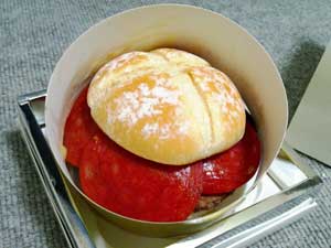 ルビースパーク1