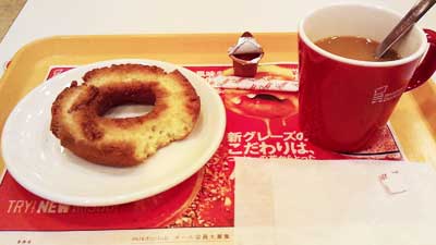 ミスタードーナツ