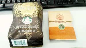 スタバコーヒー