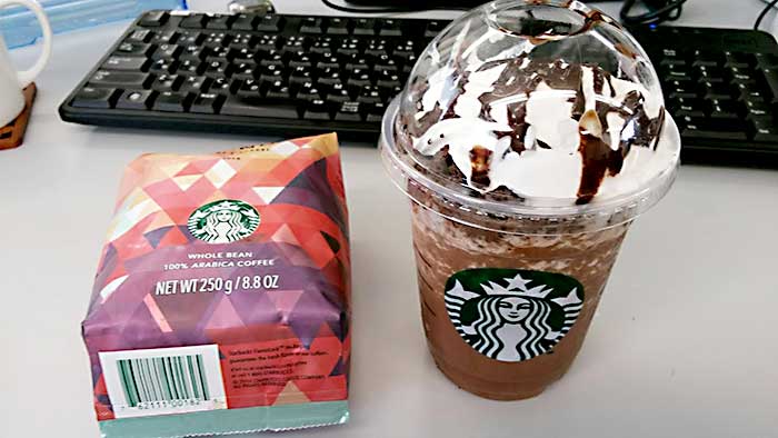 バナナフラペチーノ