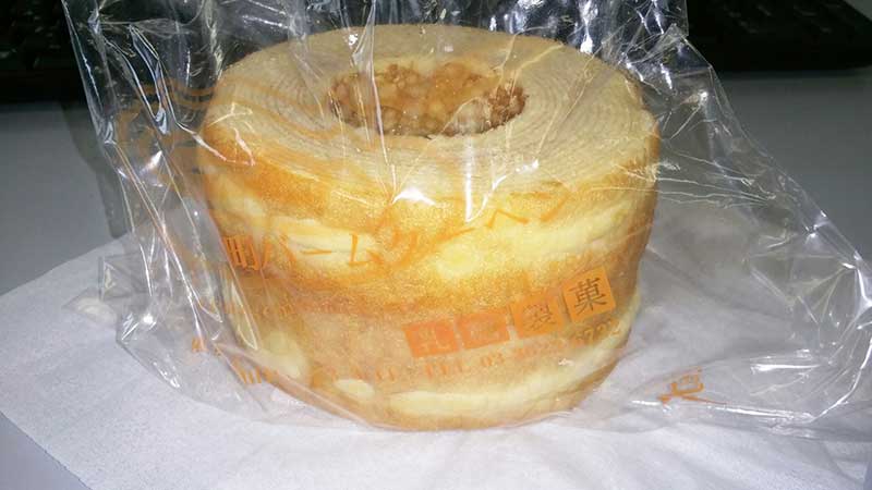 バウムクーヘン