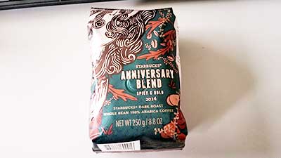 アニバーサリーブレンド