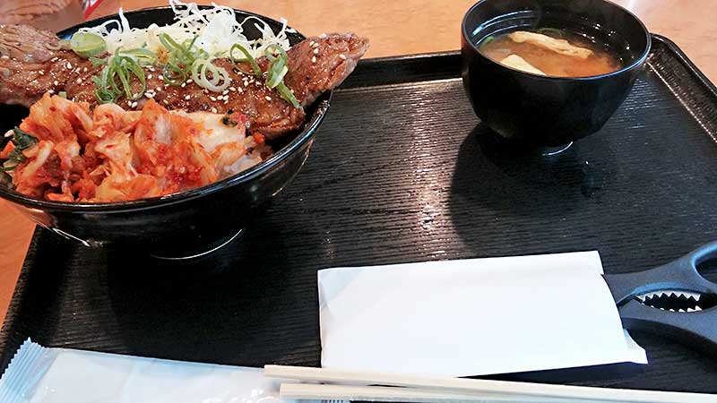 はみだしステーキ丼