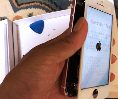 液晶パネルのテスト！