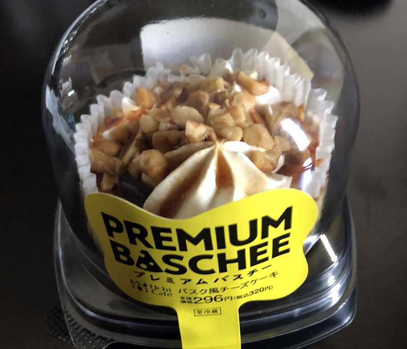 コンビニのおやつ