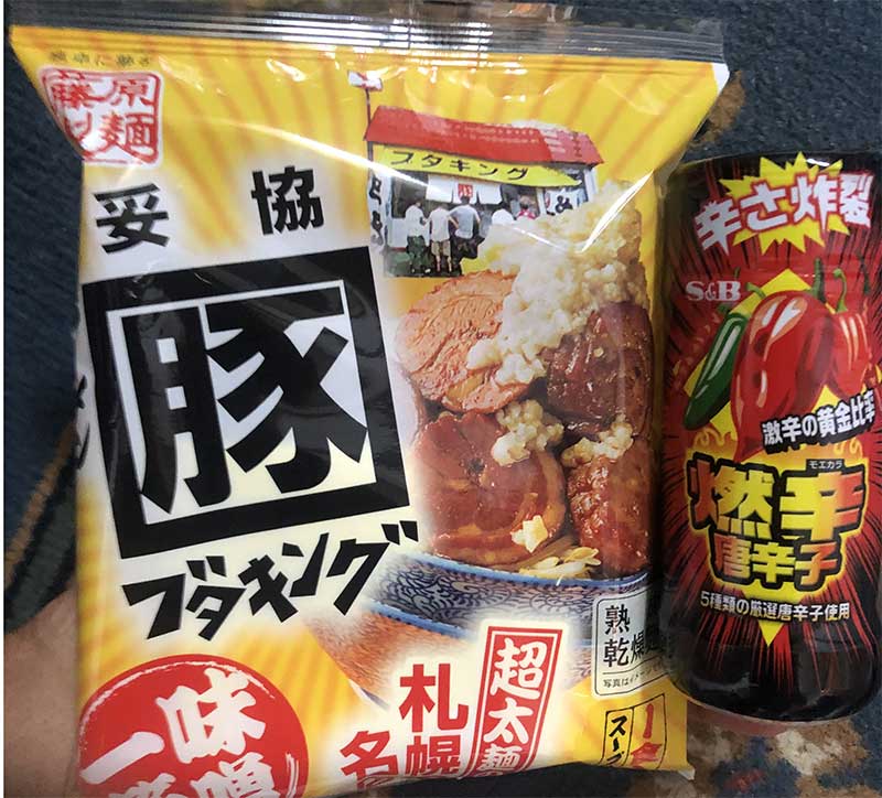 インスタントラーメンなど