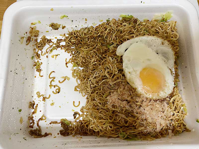 ペヤングペタマックス４