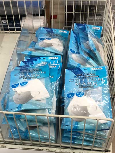 売れ残りマスク２