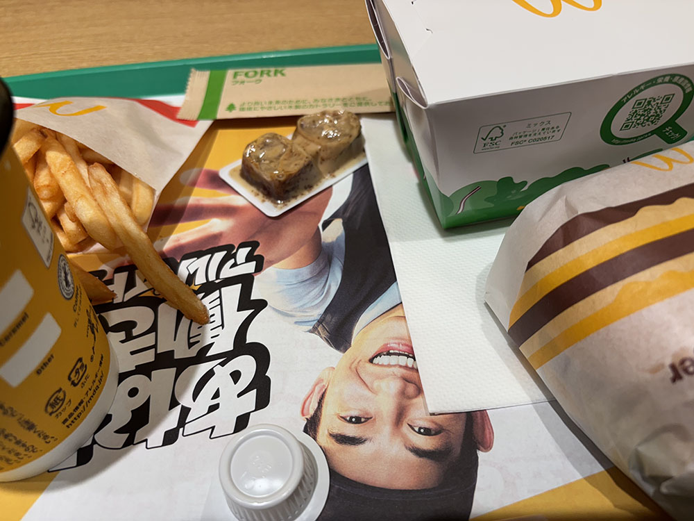 チーチーダブチのセット