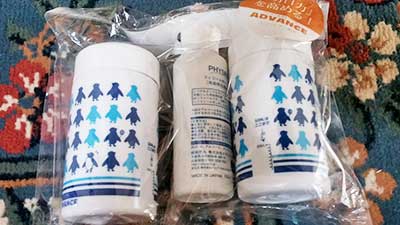 フィジールバンテージ１