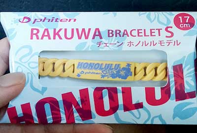 参加賞のブレスレット