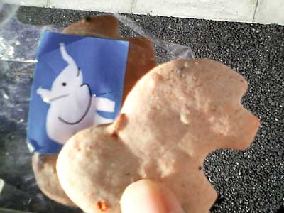 ぞうさんクッキー