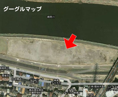 鶴見川のいいとこ