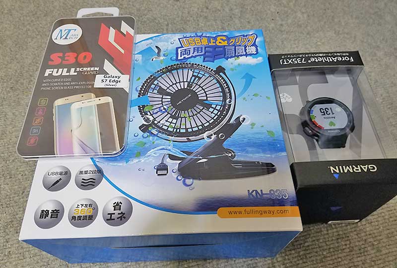 届いたもの（735xtjほか）