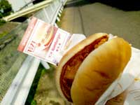 ウェーブエアロARUA