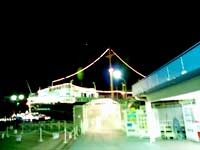 みなとみらい１