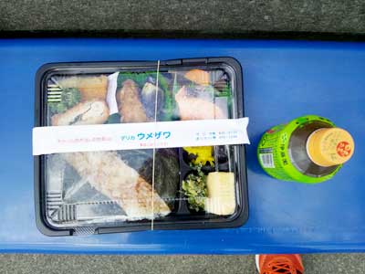 800円の弁当