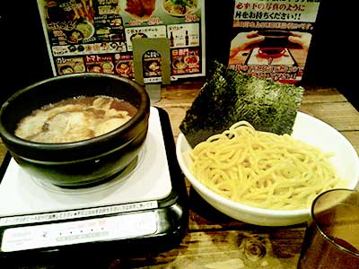 ラーメン!