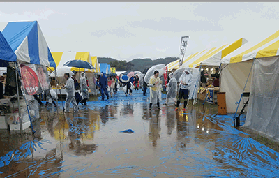 しまだ大井川ゴール会場1