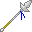 槍