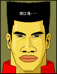 おじさん「そんなにおじさんを見つめないで」